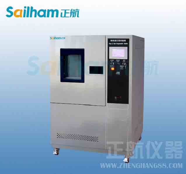 ���ٜ�׃ԇ�������ϵ�y(t��ng)�^�d���o����B