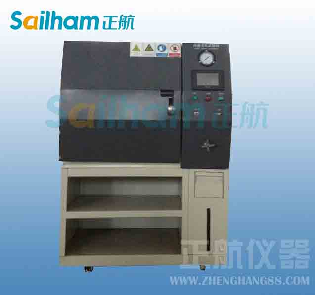 最好的阿城-pct試驗箱