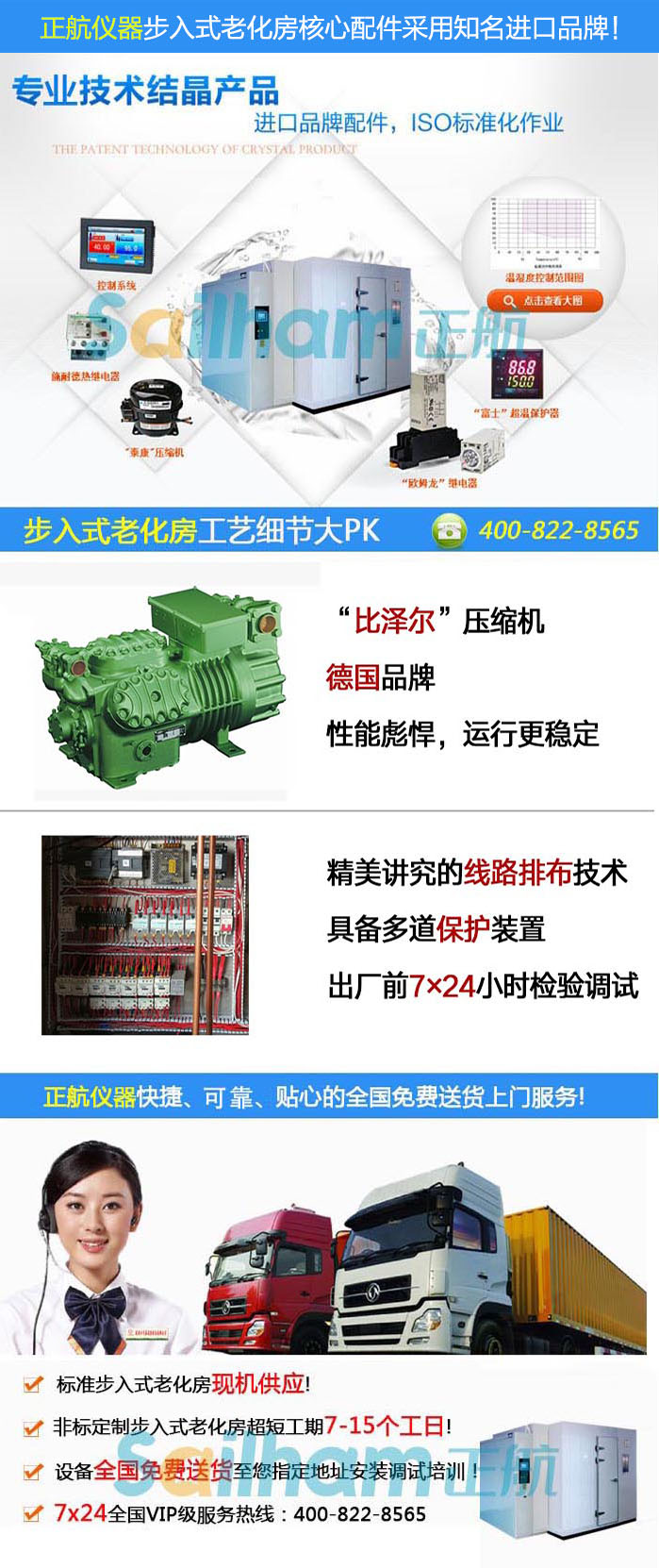 �|�����ǘ�(bi��o)��غ���ϻ���