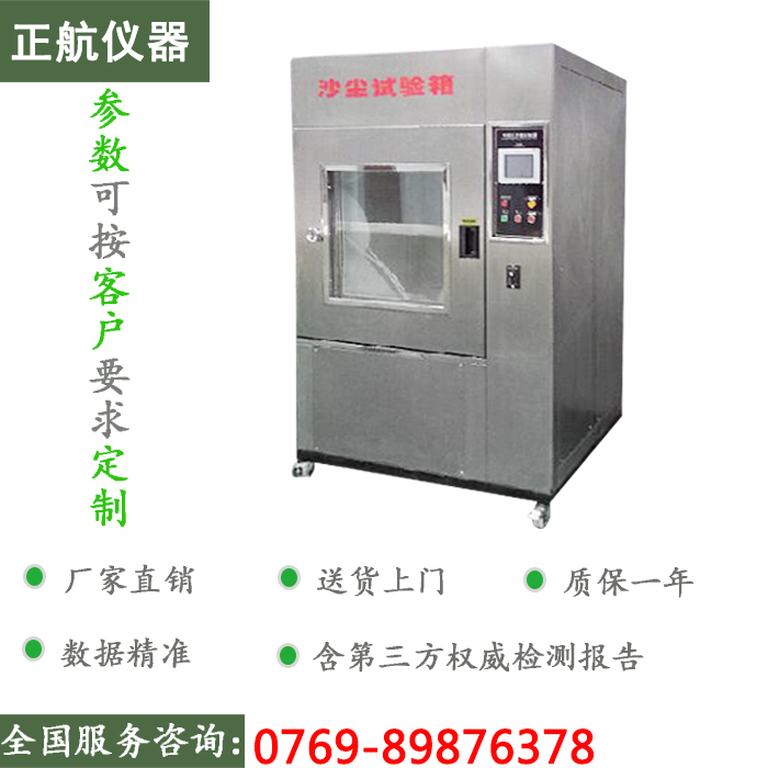 ����ɰ�mԇ������D